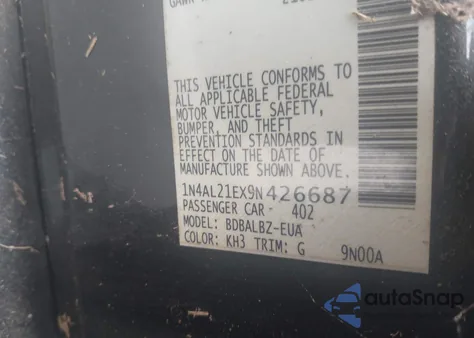 2009 Nissan Altima 2.5 S из США, поврежденный, VIN 1N4AL21EX9N426687